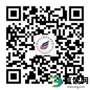 湖南化工职业技术学院2023年单招考试报名费缴费流程