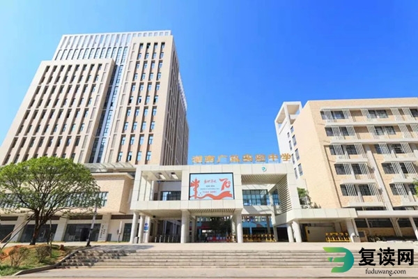长沙广益复读学校怎么样？