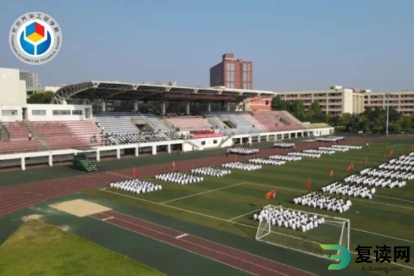 长沙中考400-500分能读哪些公办学校？