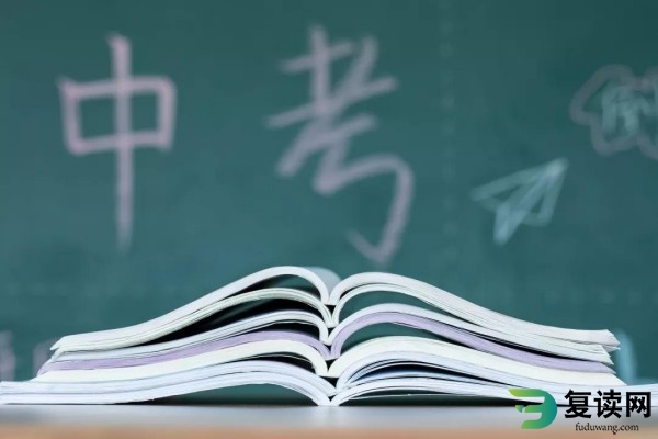 权威发布：耒阳2024年普高录取分数线公布