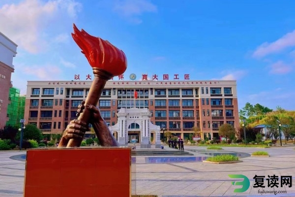 长沙轨道交通职业学院2024年专业收费标准