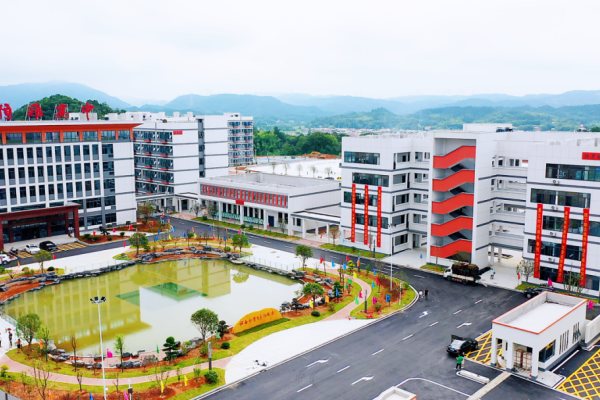 长沙市恒雅高级中学2025年招生简章