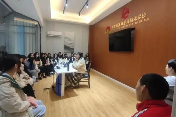 常宁市正雄职业技术学校2025年招生指南