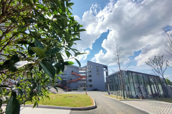 长沙市恒定高级中学招生简章2025