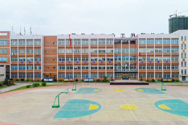 湖南健康学校学费多少