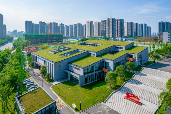 长沙市恒定高级中学招生简章2025
