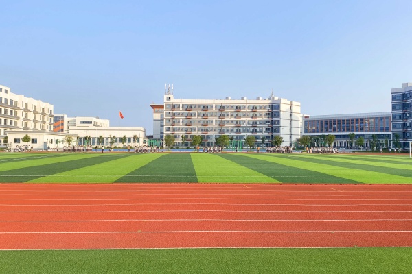 长沙市恒雅高级中学2025年招生简章