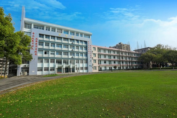 株洲人工智能职业技术学校2025年招生简章