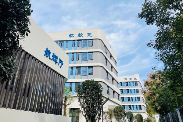 长沙航天学校是公办民办
