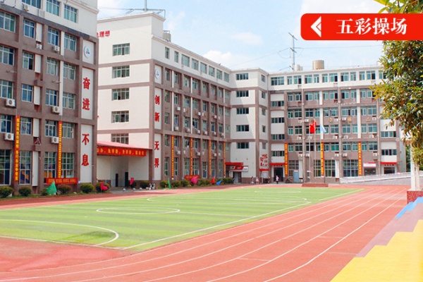 长沙科技传媒技工学校2025收费标准