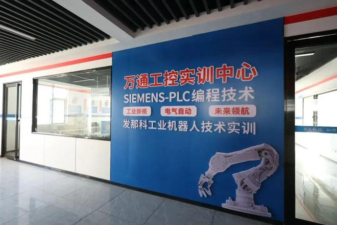 湖南万通技工学校怎么样
