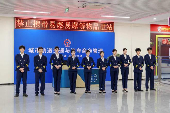 湖南万通高级技工学校2025年招生简章