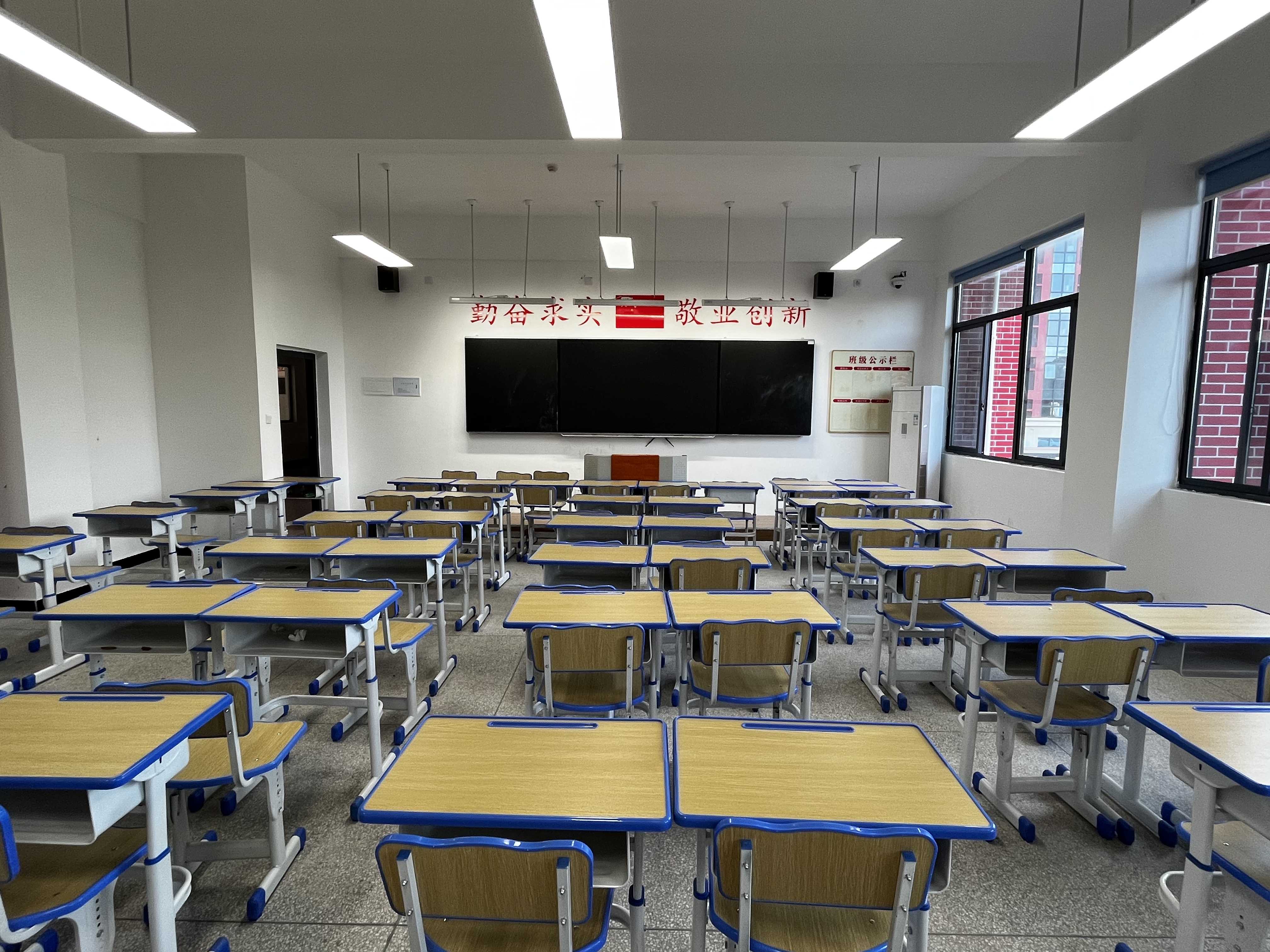 长沙经贸职业中等职业学校