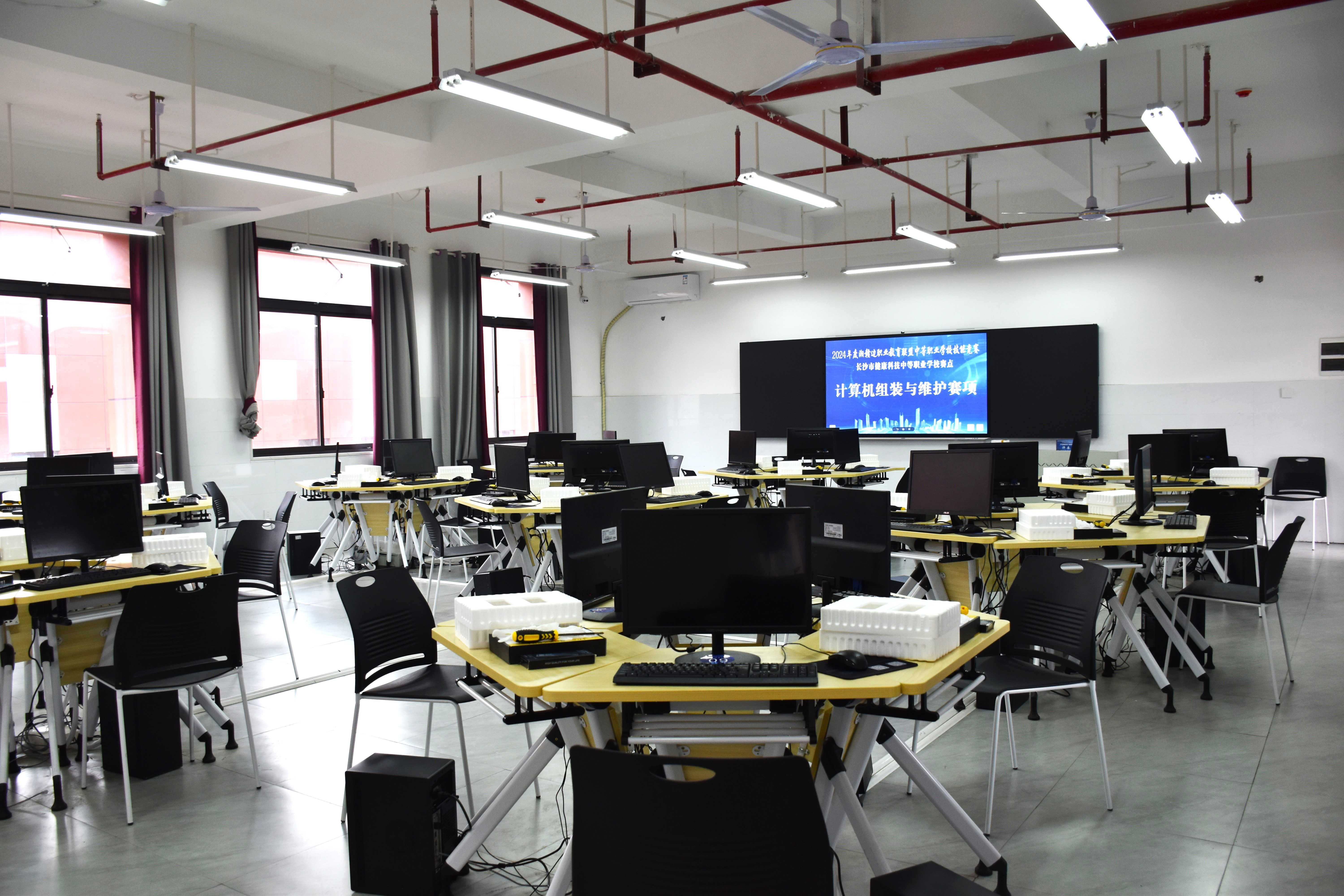长沙市健康科技中等职业学校