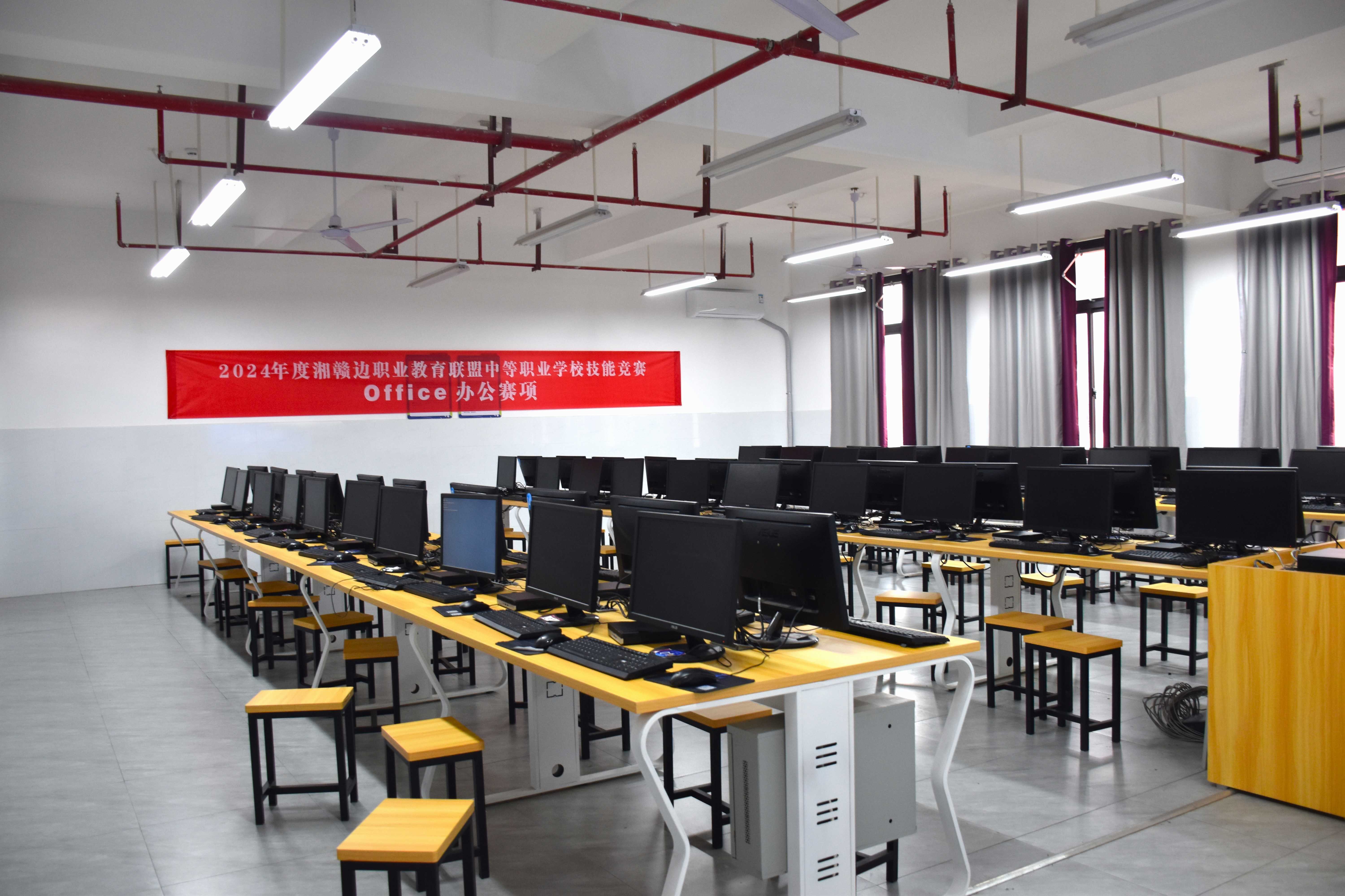 长沙市健康科技中等职业学校