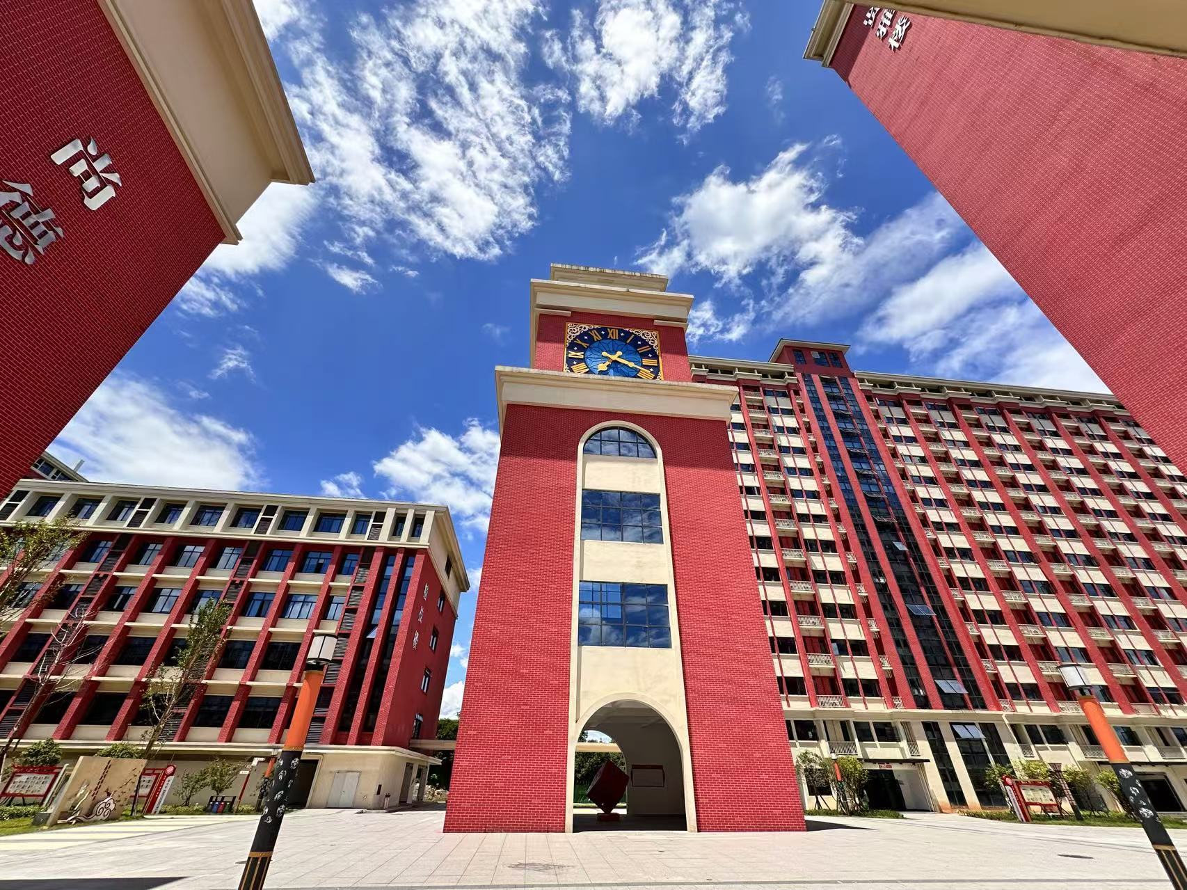 长沙经贸职业中等职业学校