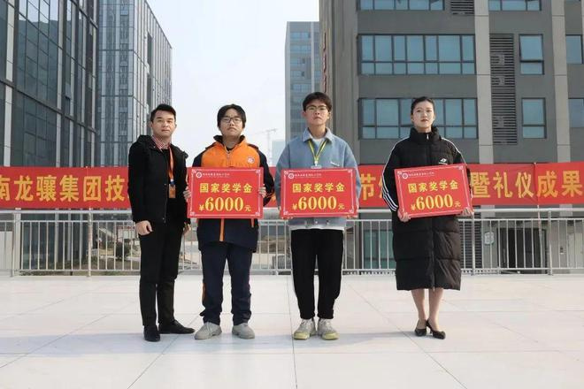 2025年湖南龙骧交通学校招生简章