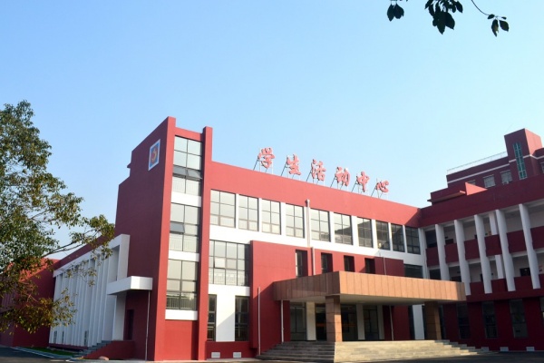 湖南都市职业学院2025年初中直升五年制大专招生简章