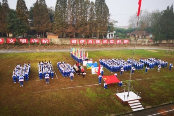 益阳市南县创意职业学校2025年招生简章