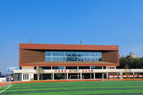 株洲市方舟兰天高级中学2025招生简章